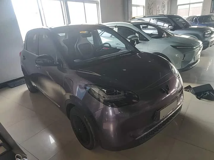 Wuling Bingo