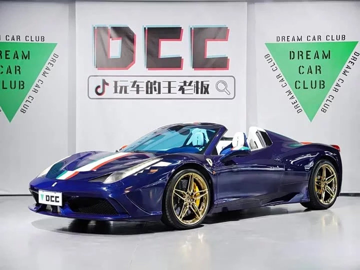 ferrari 458
