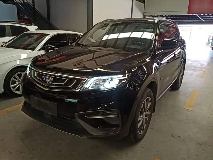 Geely Boyue