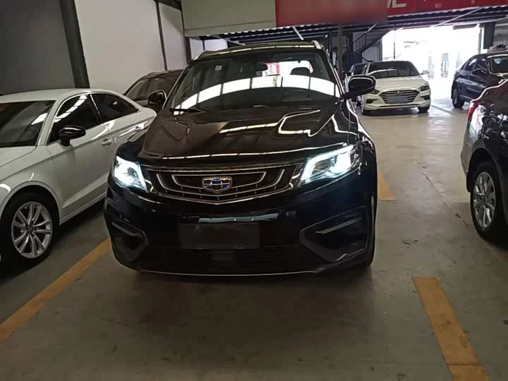 Geely Boyue
