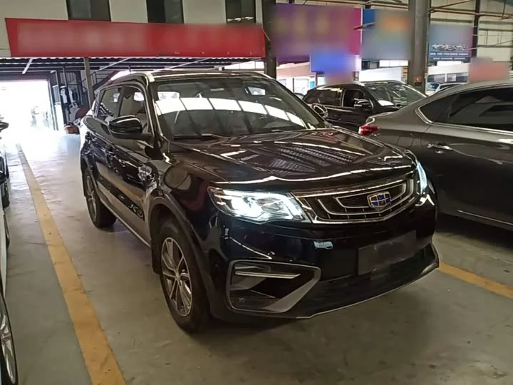 Geely Boyue