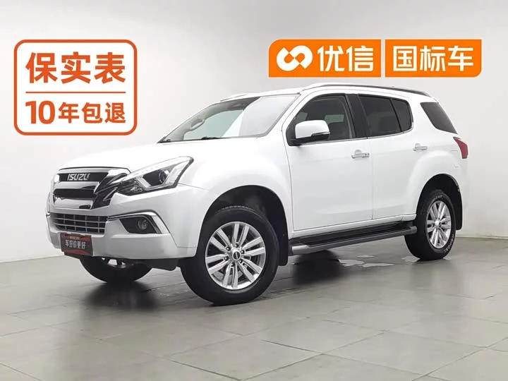 Isuzu mu-X Shepherd
