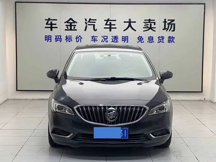 Buick Valeant