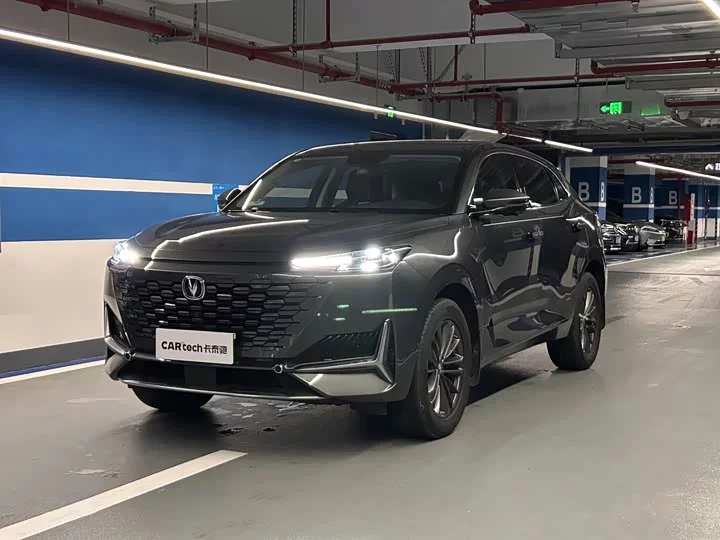 Changan UNI-K