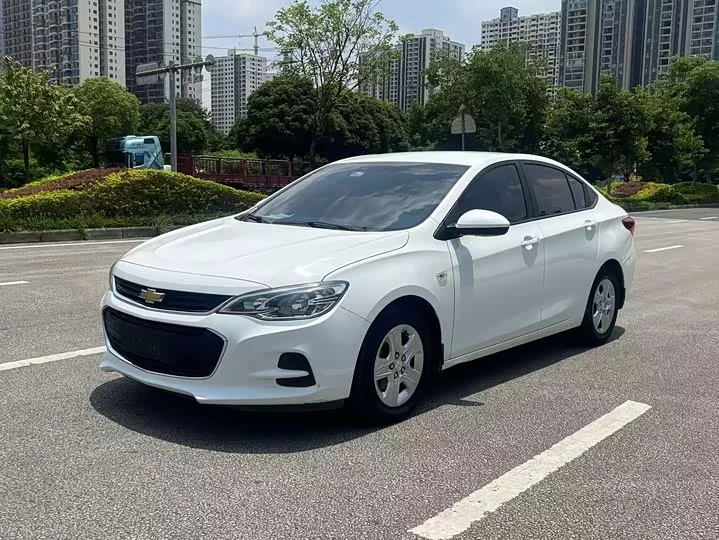 chevrolet Kovoz