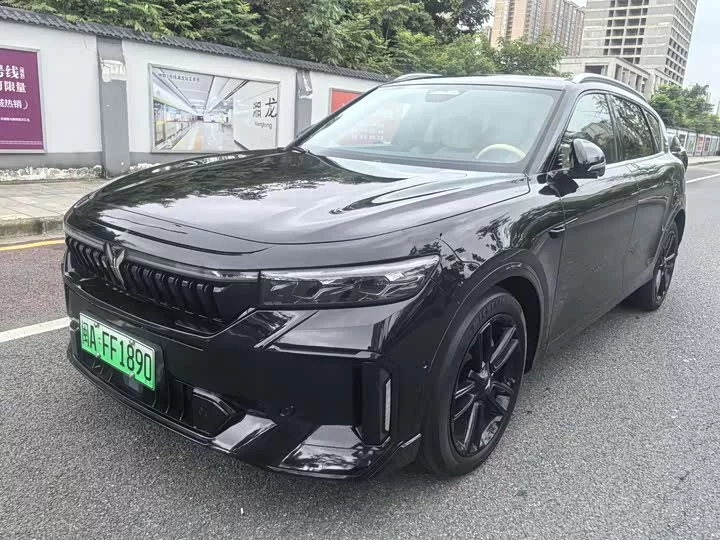 Lantu Automobile Lantu FREE