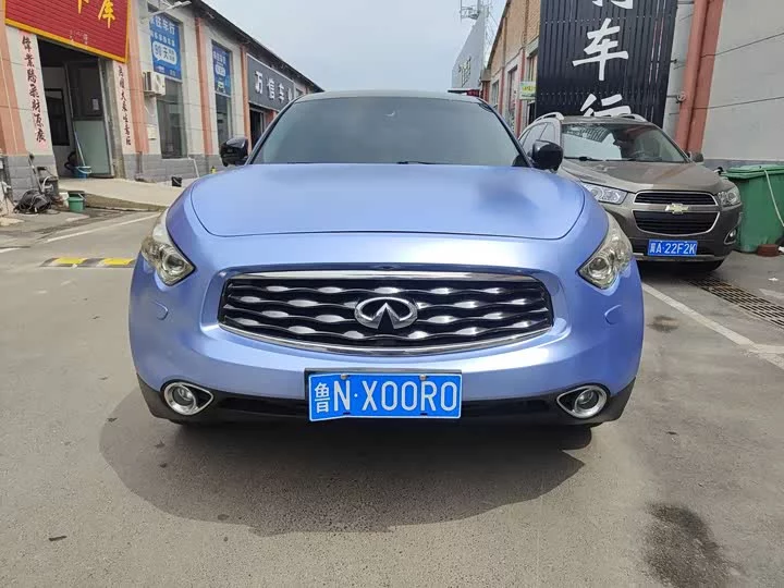 Infiniti FX