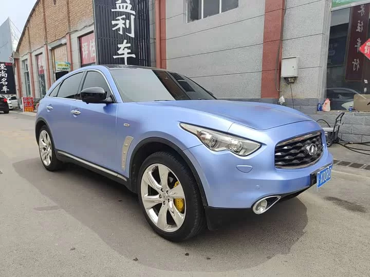 Infiniti FX