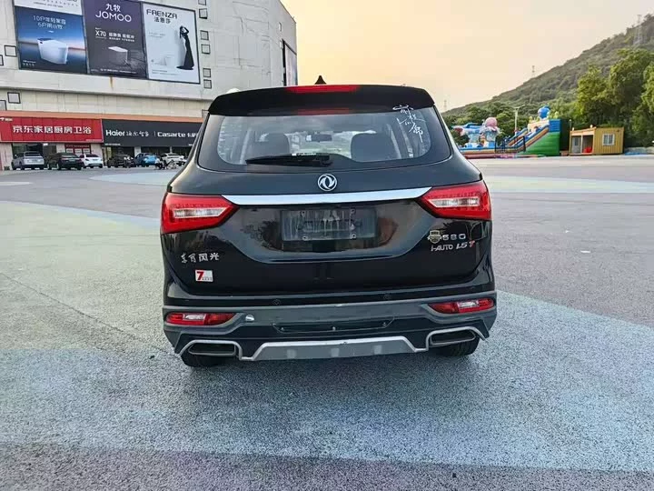Dongfeng Fengon 580