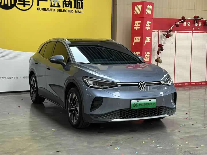 Volkswagen ID.4 CROZZ