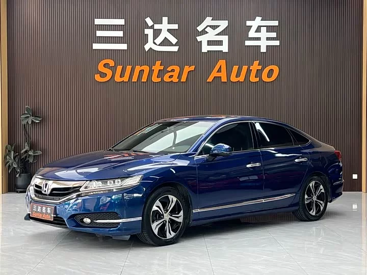 Honda Sibo Rui
