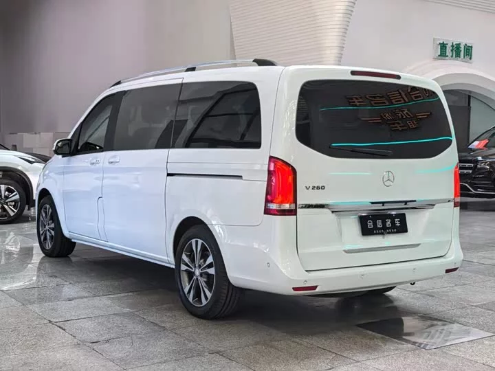 Mercedes-Benz Class V