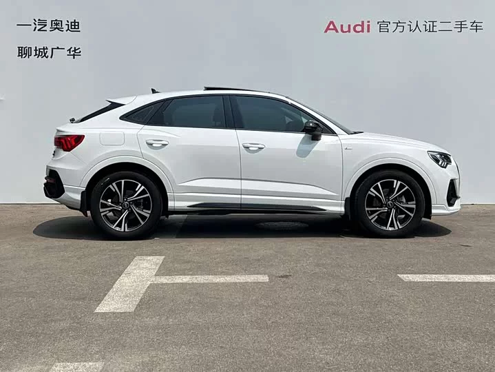 Audi Q3 Sportback