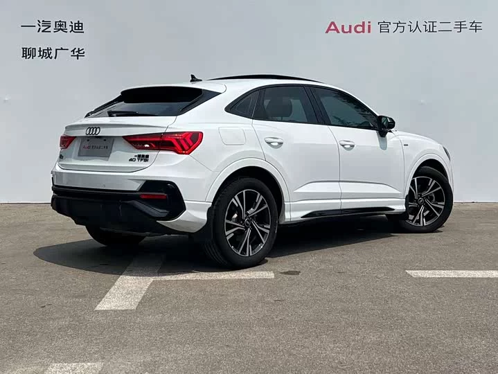 Audi Q3 Sportback
