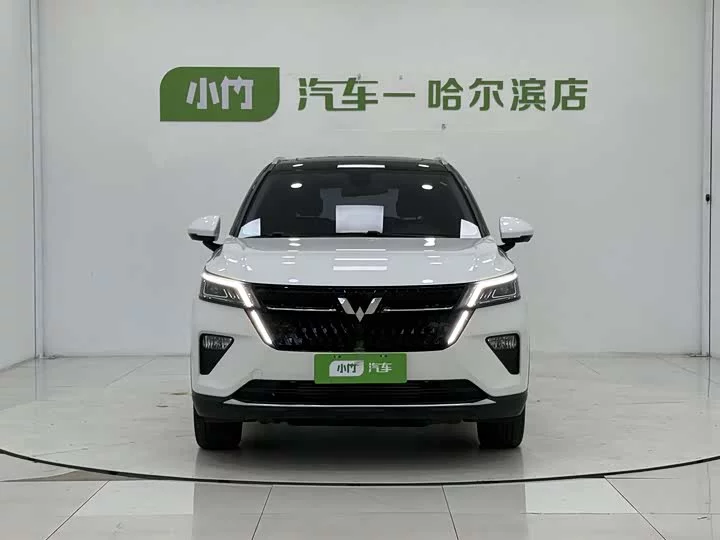 Wuling Star
