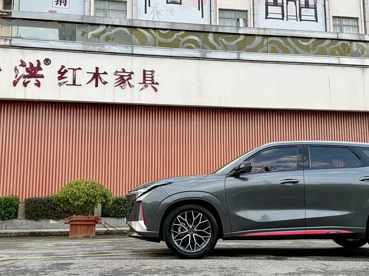 Oshan Z6