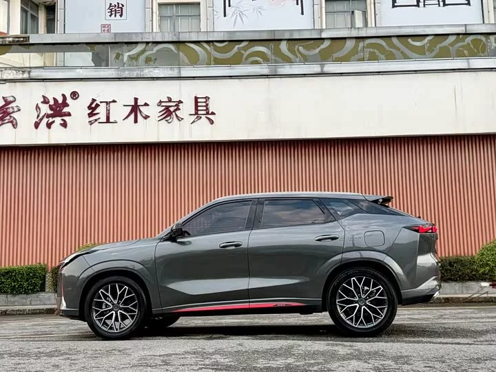 Oshan Z6