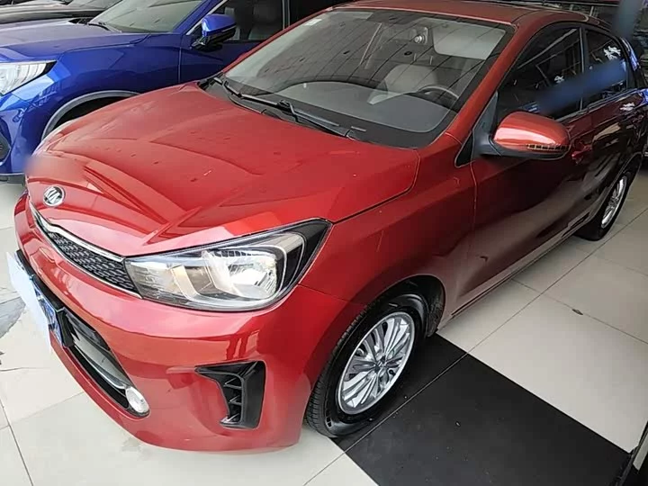 kia Huanchi
