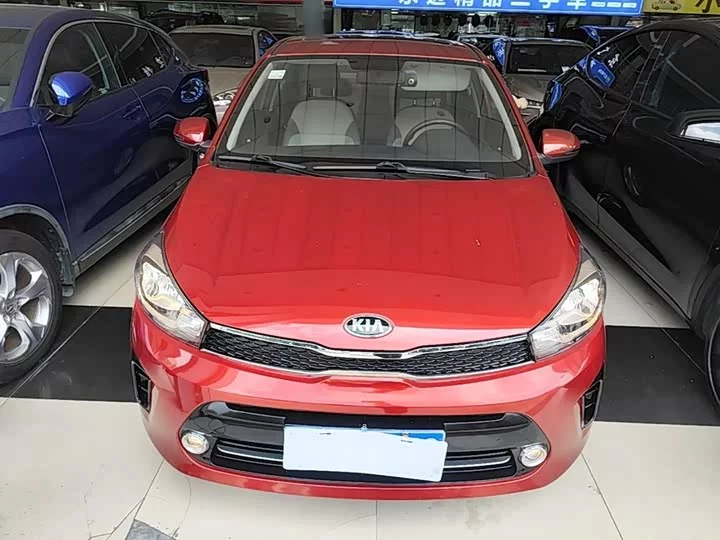 kia Huanchi