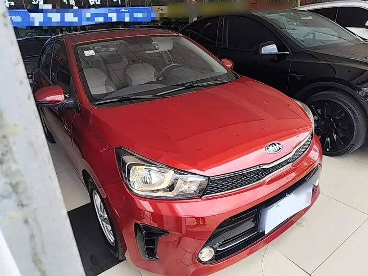 kia Huanchi