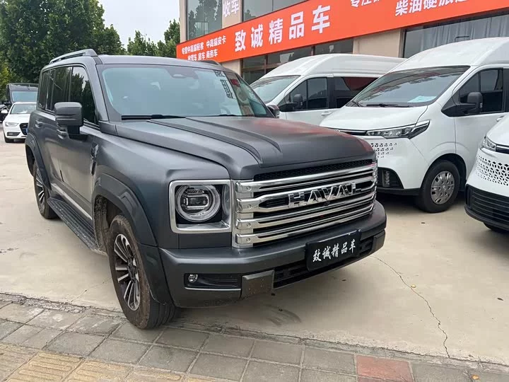 Haval H9