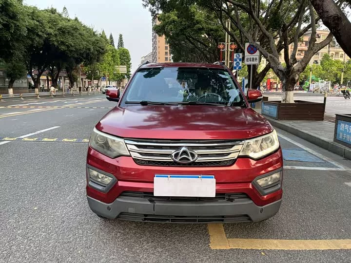 Oshan CX70
