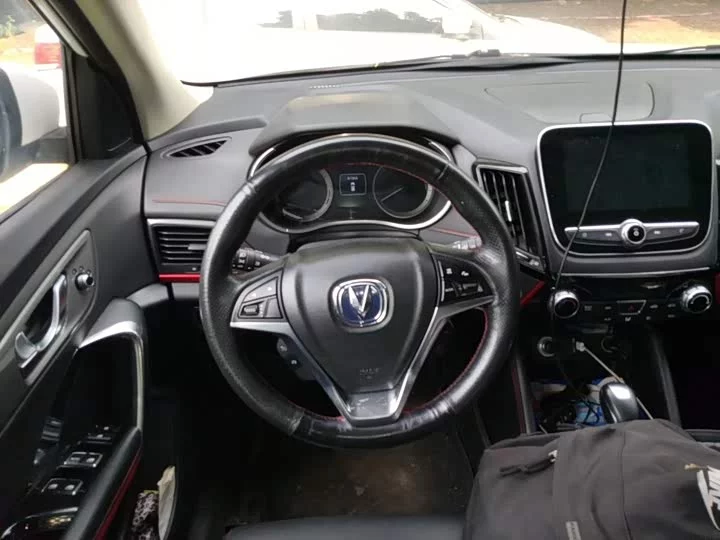 Changan CS55