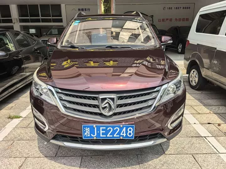 Baojun 560
