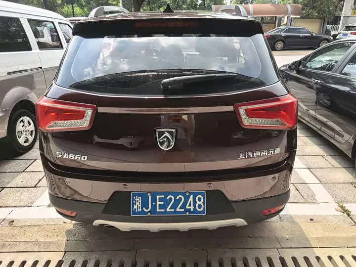 Baojun 560