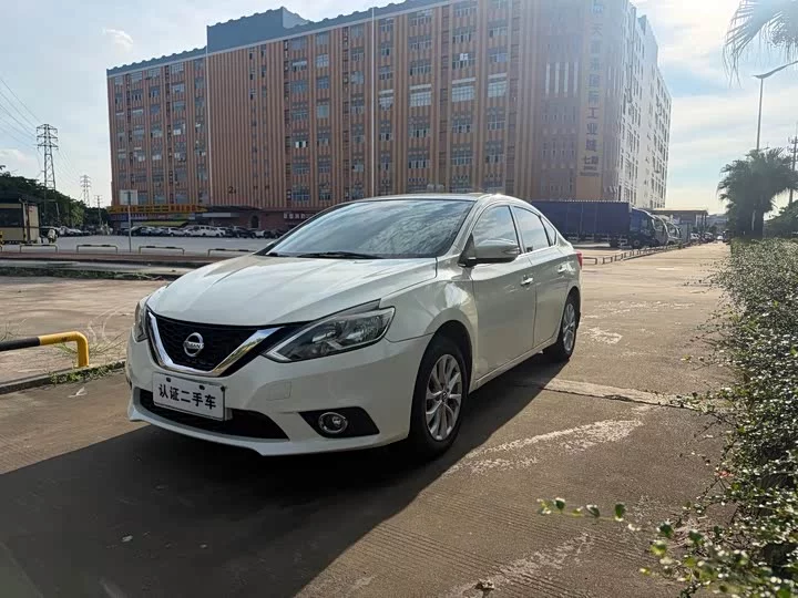 Nissan Sylphy