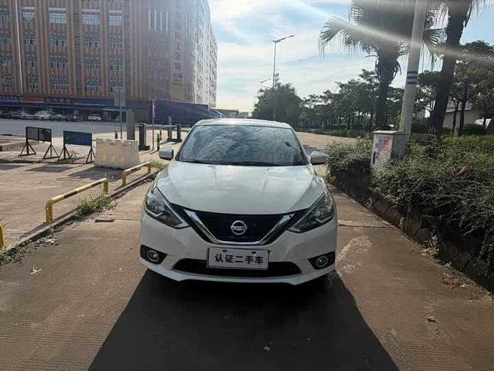 Nissan Sylphy