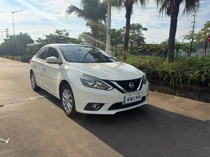 Nissan Sylphy