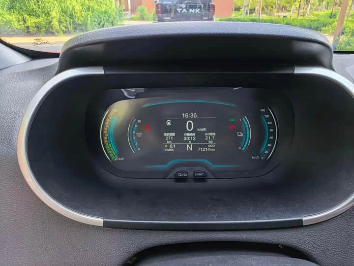 Chery eQ1