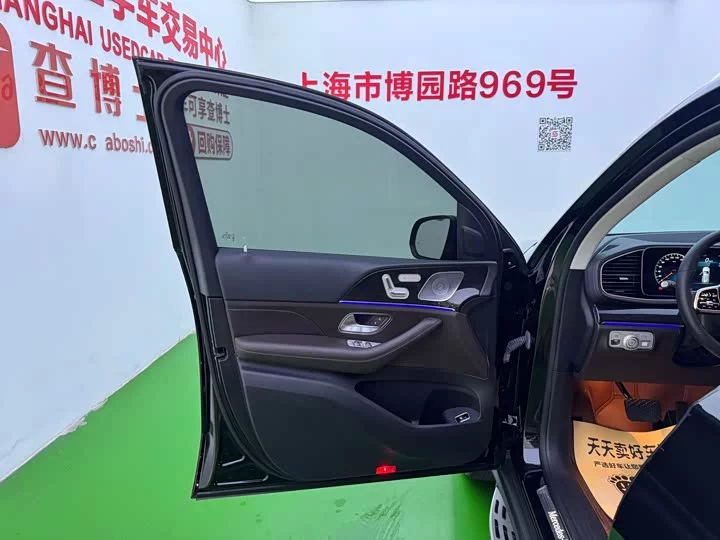 Mercedes-Benz GLE (Imported)