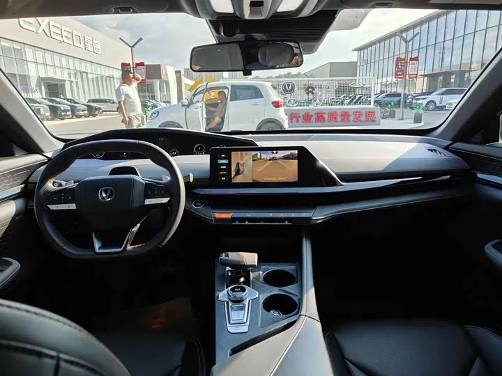 Changan UNI-V
