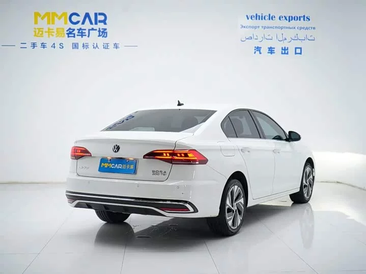 Volkswagen Bora