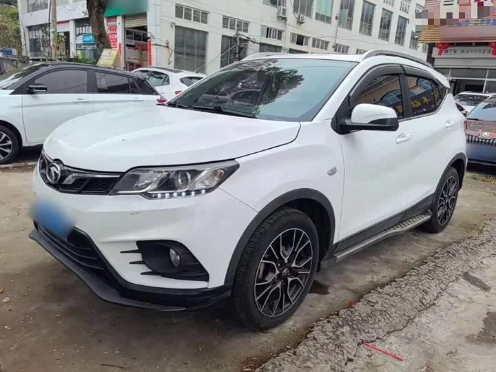 SOUEAST DX3
