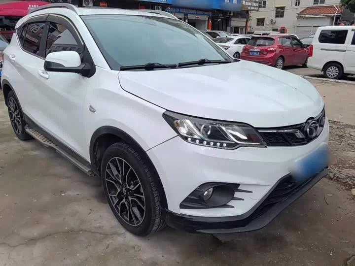 SOUEAST DX3
