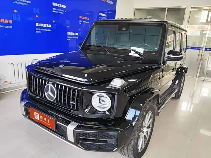 Mercedes-Benz G-Class AMG