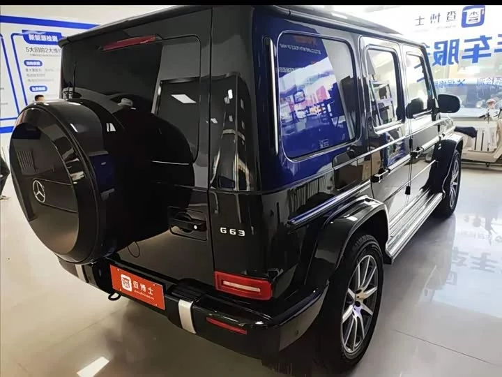 Mercedes-Benz G-Class AMG