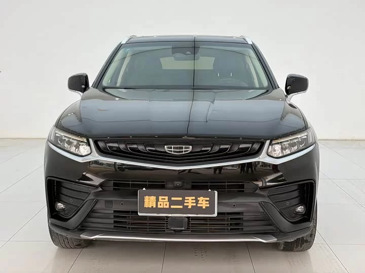 Geely Xingyue