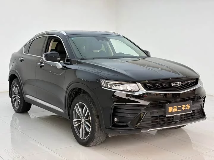 Geely Xingyue