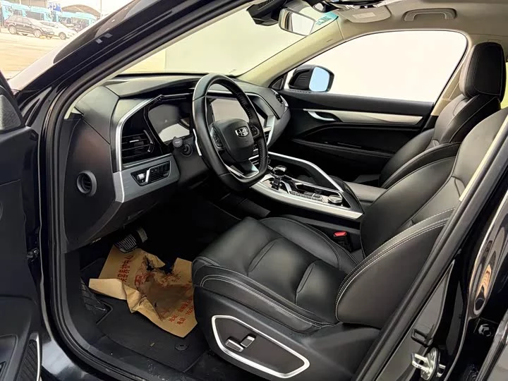 Geely Xingyue