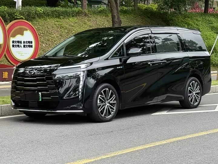 GAC Trumpchi E8 PHEV