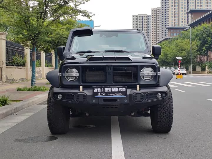tank 300