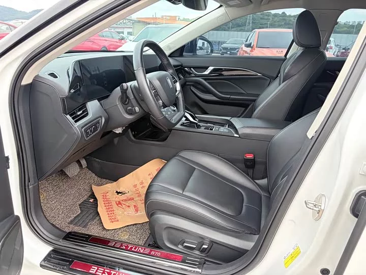 FAW Besturn B70