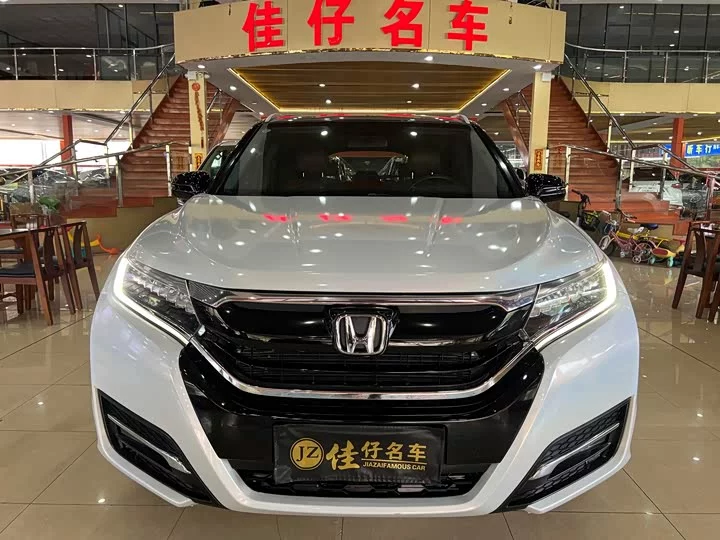 Honda UR-V