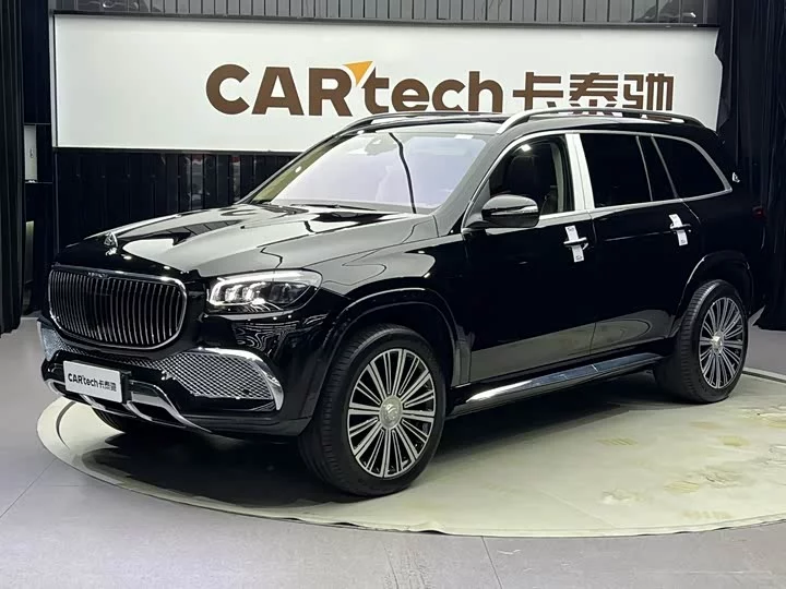 Mercedes-Benz Maybach GLS