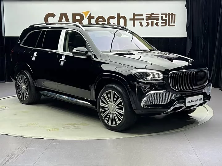 Mercedes-Benz Maybach GLS