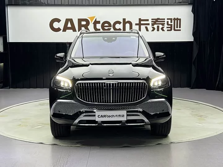 Mercedes-Benz Maybach GLS